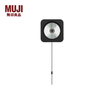 Muji muji wall-mounted cd player home jukebox player wall-mounted laj62c4s black