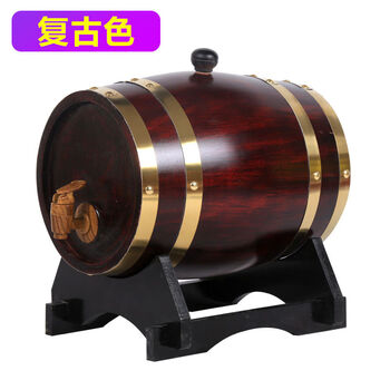 Fantasy barrel red wine white wine wine storage wine barrel 30l please note the color you need