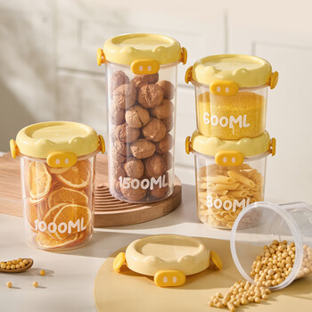 Kawashimaya food-grade sealed jar plastic moisture-proof and fresh-keeping grains and nuts storage box 600ml 1 pack
