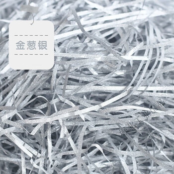 Raffia filling colorful wedding box wedding shredded paper silk champagne color decorative fruit box bedding wholesale glitter silver 5000g 10kg soft style