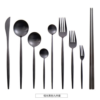 Qiaobo lai ouding matte black knife and fork portuguese ins stainless steel steak knife and fork spoon long handle coffee spoon fruit fork 9-piece set