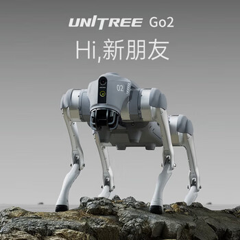 Kungfbot yushu voice ai large model robot dog embodied intelligent bionic companion quadruped robot go2-pro long battery life + remote control go2-pro long battery life + remote control