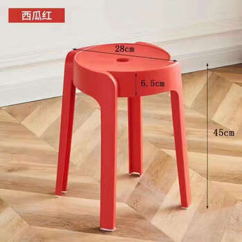 Fantasy windmill stool round stool dining stool screw-foldable bench storage stool cyclone chair 33 upgraded widened and thickened version/red