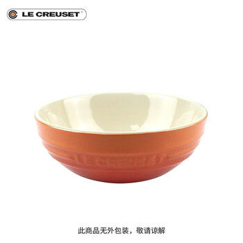 Bangda french 15cm multifunctional noodle soup noodle rice bowl fruit salad bowl tableware for home use 15cm orange (no box)