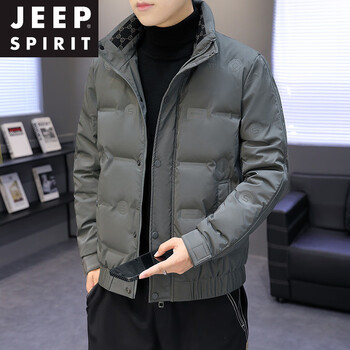 Jeep spirit men's white duck down jacket winter thickened cold warm korean jacket youth casual versatile stand collar men's gray m