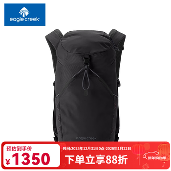 Eagle creek large capacity outdoor ultra-light backpack wear-resistant mountaineering bag women's travel portable hiking backpack men's school bag black 26l