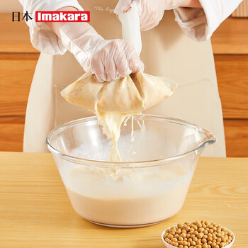 Imakara kitchen gauze chinese medicine soy milk filter seasoning bag leakage mesh tea bag filter bag slag separator ultra-fine food grade 2 pack (80 mesh 20*30cm)