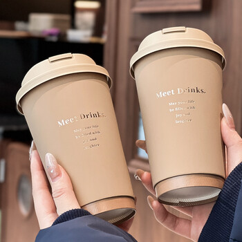 Paper butler internet celebrity snowy color milk tea cup disposable paper cup for hot and cold drinks with lid commercial takeaway wholesale 400ml+mission: impossible coffee color lid 25 sets