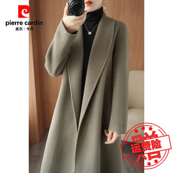 Pierre cardin (pierre cardin) new autumn and winter double-sided cashmere coat women's mid-length large collar wool lace versatile thick woolen coat gray brown m