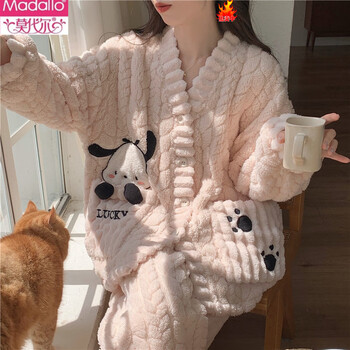 Modal bear pajamas women's winter coral velvet thickened flannel autumn and winter student korean style warm home clothes set 702# apricot warm velvet m 80-99 jin