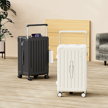 Mchna ktcc suitcase wide trolley case pc explosion-proof zipper large capacity suitcase sturdy and durable boarding password leather suitcase white and orange contrast color integrated injection molded wheels 20 inches - boardable - four wheels