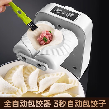 Yusenyi dumpling making artifact electric small dumpling machine fully automatic small household new dumpling machine special dumpling making machine three-speed adjustable electric dumpling making machine/rapid prototyping