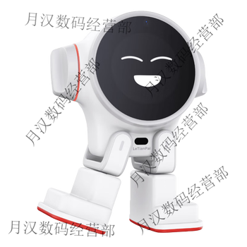 Optimist desktop robot ai intelligent robot voice dialogue interaction companion chat programming 2024 new smart white (only unpacked) + energy station