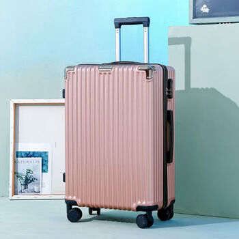 Ye yu zimu trolley case universal wheels 20/24 suitcase men's and women's boarding case travel password box rose gold aluminum alloy anti-collision corner 20 inches can be boarded directly
