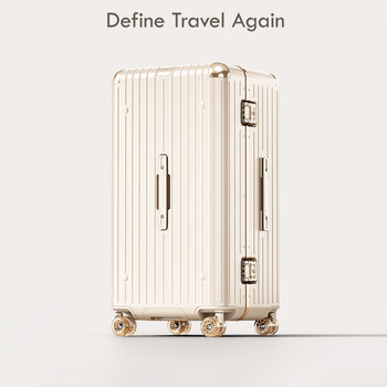 Dta suitcase large capacity aluminum frame trolley case for women and men new strong and durable password suitcase oatmeal color 26 inches