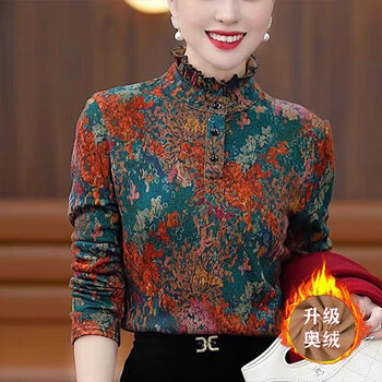 2026 winter foreign style versatile fashion age-reducing printed long-sleeved csqy temperament ruffled bottoming shirt jd orange 5xl 150-165 catties