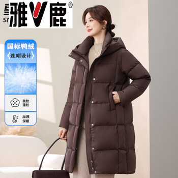 Yalu women's long down jacket 2026 winter new style warm and thickened middle-aged mother's hooded duck down jacket coffee color_ coffee color_7406 m 160_84a_ 100-115 catties
