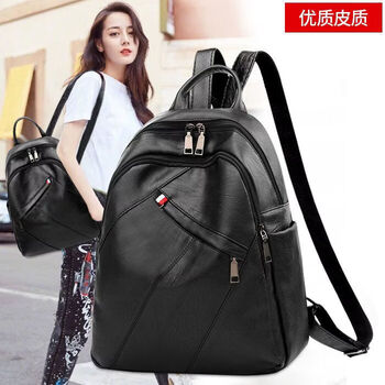 Ye yu backpack women's 2025 new korean version versatile trendy backpack bag soft leather casual fashion travel large capacity school bag black does not come with pendants