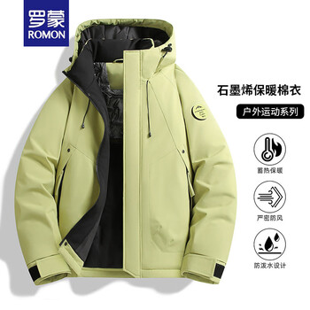 Romon spring and autumn new outdoor soft shell jacket men's casual jacket windproof and waterproof autumn outer mountaineering jacket green fruit green graphene warm cotton jacket s recommended weight 85 catties