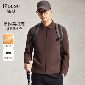 Lozi mountaineering outdoor & easy care outdoor windproof functional jacket middle-aged men's hiking casual lapel jacket