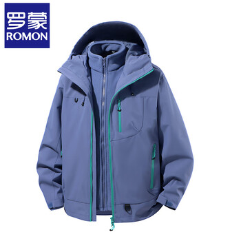 Romon 2025 winter casual versatile men's and women's windproof and waterproof three-in-one removable liner jacket