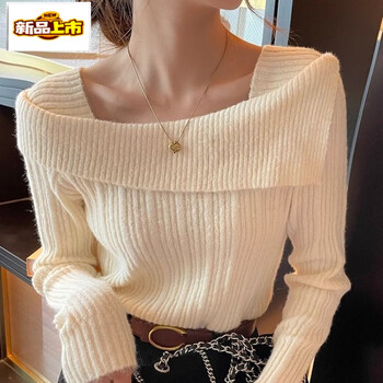 Chujing french style one-shoulder sweater autumn and winter new red bottoming shirt off-shoulder knitted top apricot m 96-105 pounds