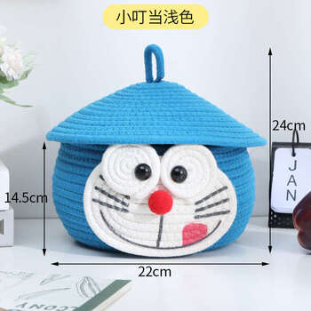 Yusenyi cute cartoon woven storage basket internet celebrity storage box living room desktop snack utensils cotton rope storage bucket doraemon