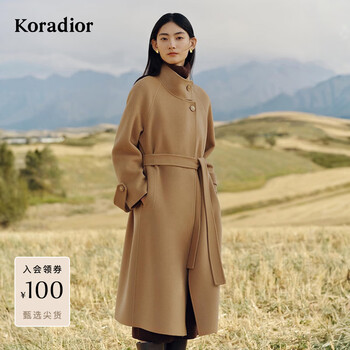 Kelaidier's star-style magnificent coat 25 winter new sheep wool double-sided woolen coat for women multi-color light orange yellow s