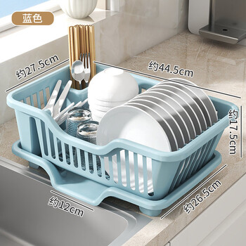 Sanqihu kitchen drainage bowl rack countertop drainage-free bowl rack style household quick-drying design thickened blue extra large quick-drying drainage