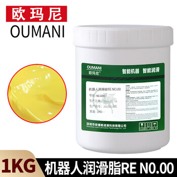 Omani robot special grease reducer grease reo noise reduction noise reduction wear-resistant wire drawing anti-swing gear box re00 robot grease 1kg
