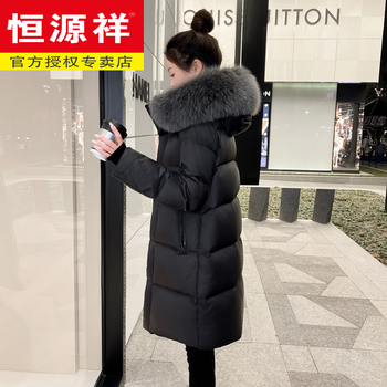 Hengyuanxiang white goose down mid-length down jacket for women 2025 winter new fashion large fur collar black warm winter jacket black goose down + real fox fur collar s (85 catties--105 catties) freight insurance