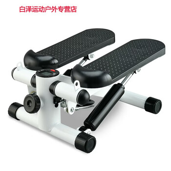 He jiagong stair climbing treadmill rehabilitation training bicycle stepper home in-situ mountaineering fitness equipment pedal machine ordinary/black and white stepper tools