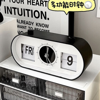 Spring autumn harvest high-end quality page flip clock simple alarm clock small clock student dormitory desktop electronic clock swing table manual multi-function electronic clock * white pointer (+ battery)