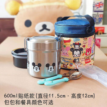 Skaterkater small two-layer lunch box portable small homemade sticker model-600m model-2 cylinder bags + forks and spoons