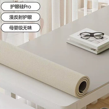 Jiayi eye protection primary school desk mat dirty resistant children's study desk mat writing desk dormitory tablecloth desktop protection mat koala gray 90x120