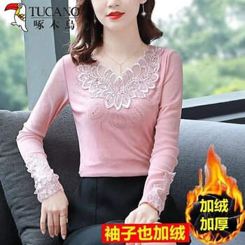 Woodpecker (tucano) lace mesh hot diamond bottoming shirt women's autumn and winter new plus velvet thickening middle-aged mother's clothes versatile t-shirt small shirt 2025 pink velvet silver fox velvet thickened l recommended 105-110 catties