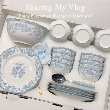 Banshu blue and white bowl and dish set household ceramic tableware household dishes and chopsticks 2025 new housewarming ceramic tableware soup bowl gift box for 10 people 42-piece set red floral gift box