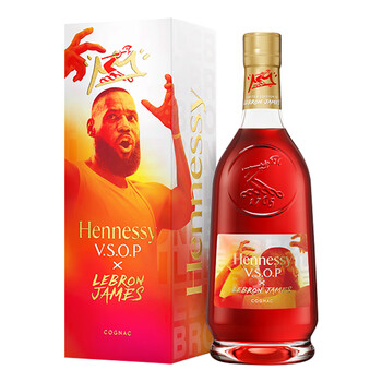 Hennessy vsopx lebron james 2025 cooperation limited edition 700ml cognac original imported wine