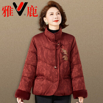 Yalu light thin 2026 mom winter jacket middle-aged and elderly down jacket women's autumn and winter embroidery hi-grandma high-end wedding red-down jacket xl _ (recommended within 110 catties)
