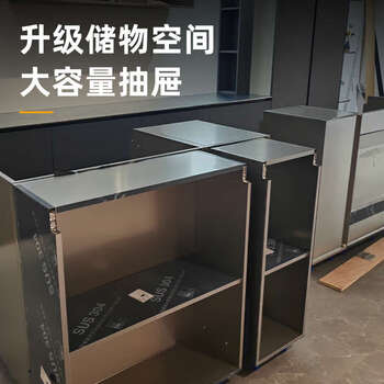 Yusen yijianfei integrated kitchen cabinets and stove integrated storage and storage cupboards for household small apartments 80cm plug-in corner floor cabinet