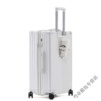 Ye yu took the initiative to send suitcases for boarding, travel trolley case with customs lock, high-looking wheels, aluminum frame, white explosion-proof zipper, 24 inches