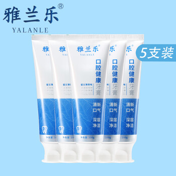 Yalanle oral health toothpaste probiotic toothpaste breath cleaning anti-care patented toothpaste five family pack