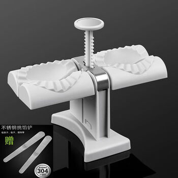 Zhong zhanggui's automatic dumpling making artifact household imitation manual two-in-one pressing dumpling pinching fully automatic mold new large stuffing dumpling making artifact bilateral + 2 stainless steel dumpling picking shovels