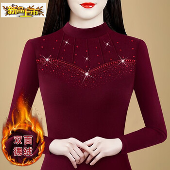 First-diameter double-sided thermal top for women in autumn and winter long-sleeved hot diamond slim-fitting top with fashionable temperament and versatile bottoming shirt red plus velvet xl 110-120 catties