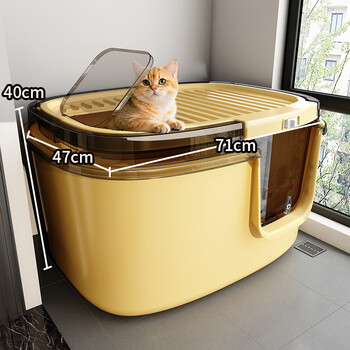 Pet quhui cat litter box 70cm large fully enclosed front entry ejection ragdoll maine can use to reduce splash and send cat litter scoop specially for maine coon fat cats-70cm extra large-front entry ejection-maihuang