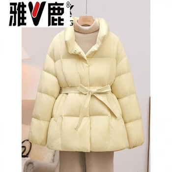 Yalu 90 white duck down jacket women's medium long thickened 2026 winter new korean style waist stand collar fashionable western jacket creamy yellow s