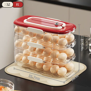 Huaiman egg storage box rolling rolling egg box refrigerator with side door egg storage box home egg rack holder new upgrade double row 3 layers rose red