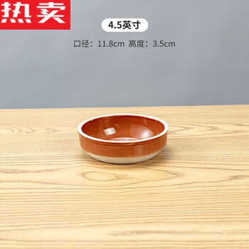 Tuojin jingdezhen ceramic steamed rice bowl earthenware steamer rice bowl farmhouse special bowl rice bowl steamed vegetable bowl steamed 1 steaming rice basin 4.75 inches