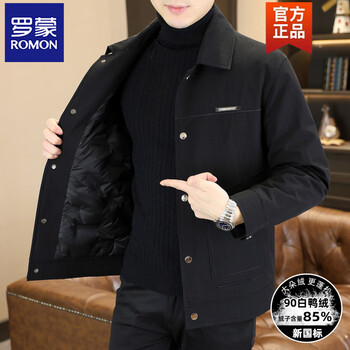 Romon 2025 new down jacket men's autumn and winter lightweight lapel jacket casual versatile warm top men's black m (100-120 catties)