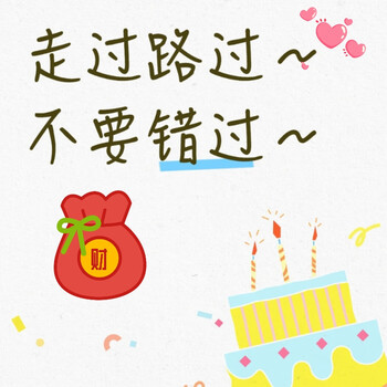 Shantou lincun wooden shovel kitchen long handle wooden handle household kitchen utensils spatula non-stick pot cooking shovel natural log shovel yellow